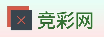 竞彩网 logo